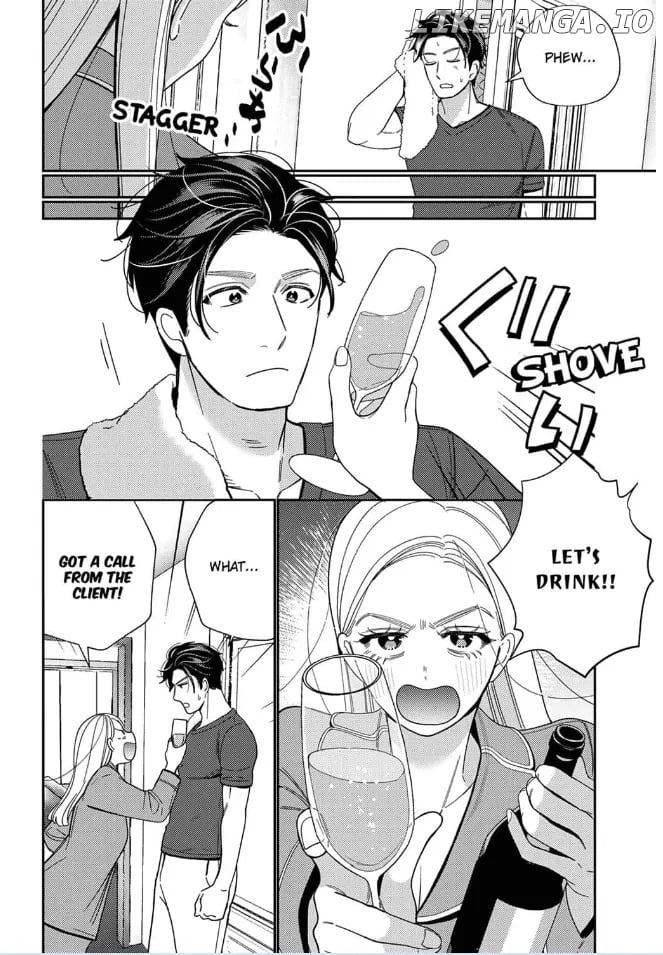 Climax Partner Is My Fiancé!? -Again Tonight, I'll Keep Going Until I Orgasm Chapter 8 - page 12