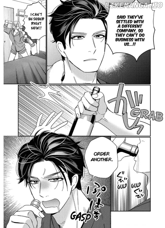 Climax Partner Is My Fiancé!? -Again Tonight, I'll Keep Going Until I Orgasm Chapter 8 - page 13