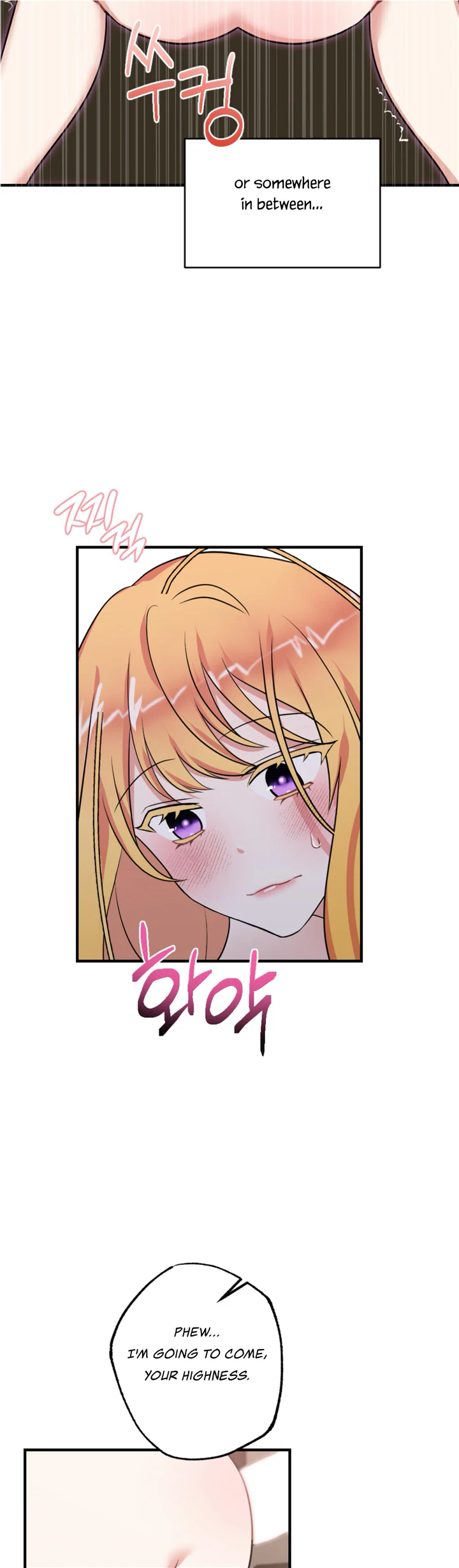 Struck by an Obscene Curse Chapter 12 - page 34