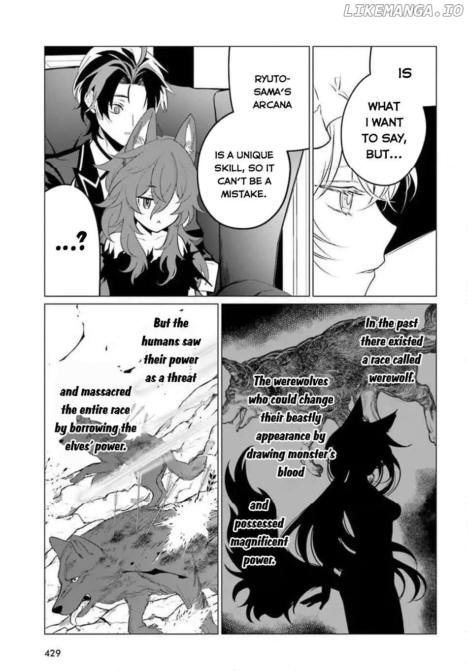 Maou Reijou no Shikousha – Isekai Shitsuji wa Ouse no Mama ni Chapter 4 - page 8