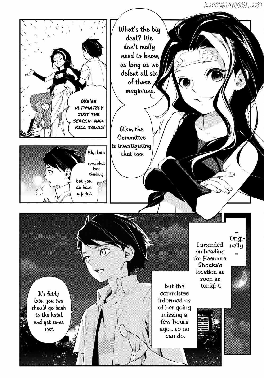 Shin Honkaku Mahou Shoujo Risuka Chapter 20 - page 8