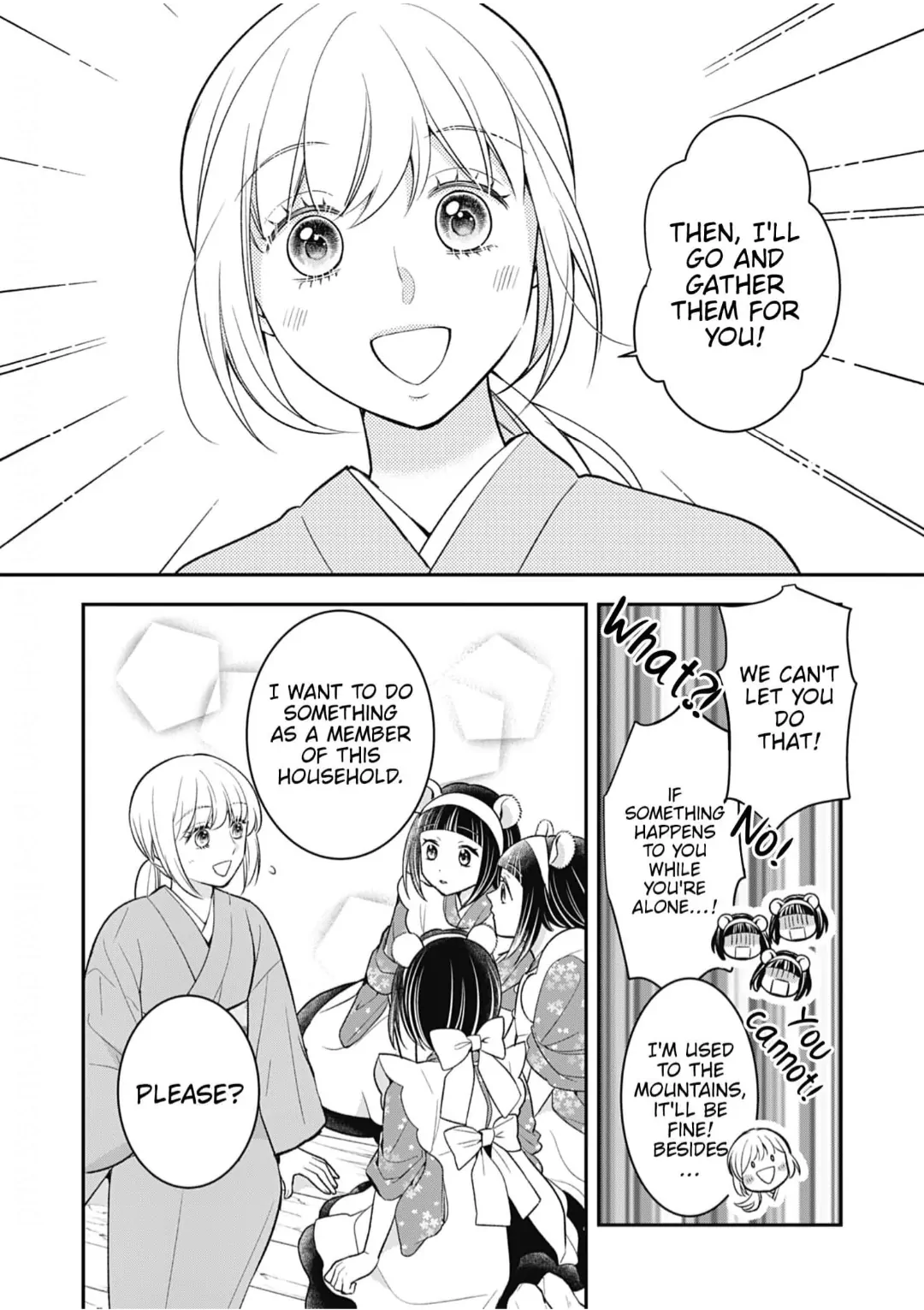 Nounashi Miko wa, Kishin-sama ni Aisareru Chapter 3 - page 6