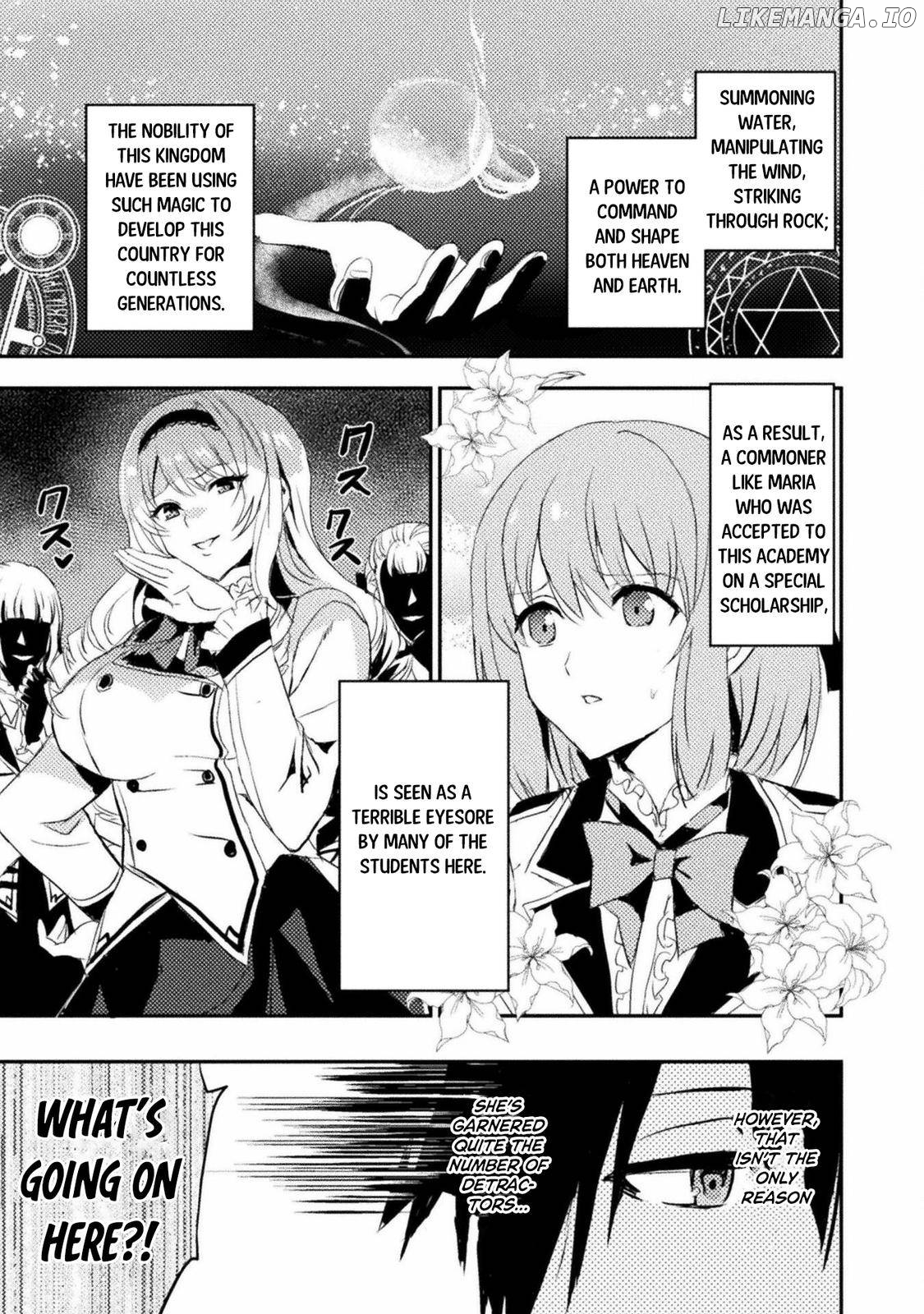 Uchi no Ojou-sama no Hanashi wo Kiite Kure - Akuyaku Reijou Kouryaku Kiroku Chapter 1 - page 7