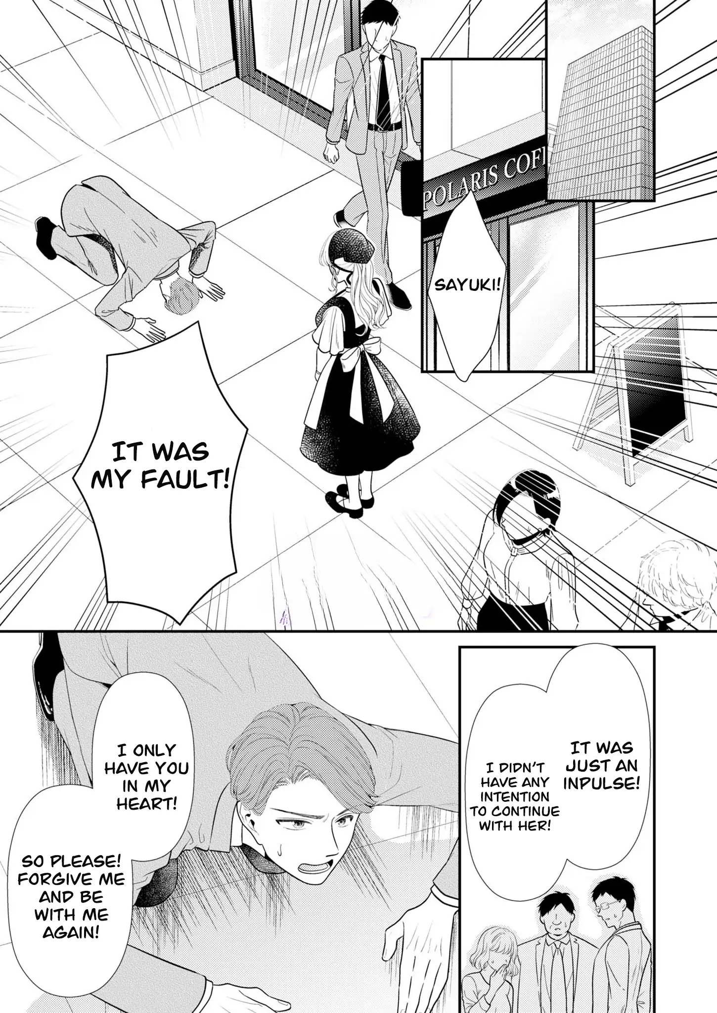 Yandere Killing!! ~When I told my obsessive childhood friend, "I love you too," he shifted to the romantic comedy route~ Chapter 1 - page 2