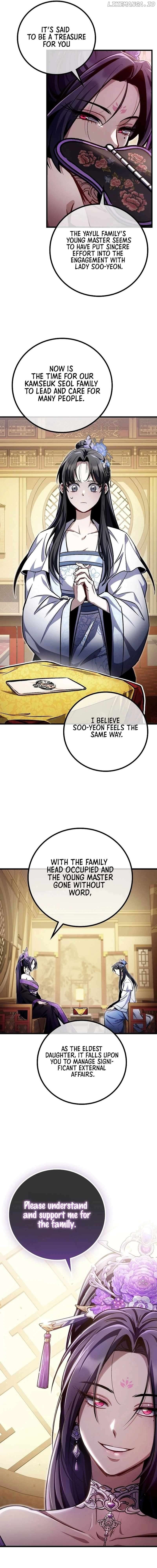 The Twin Swords Of The Sima Clan Chapter 5 - page 7