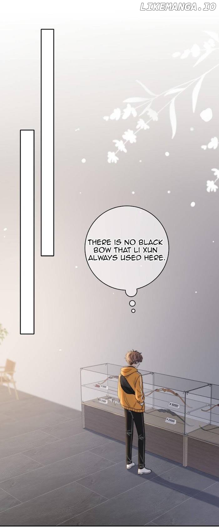 Stringy Wind in the Ear Chapter 1 - page 23