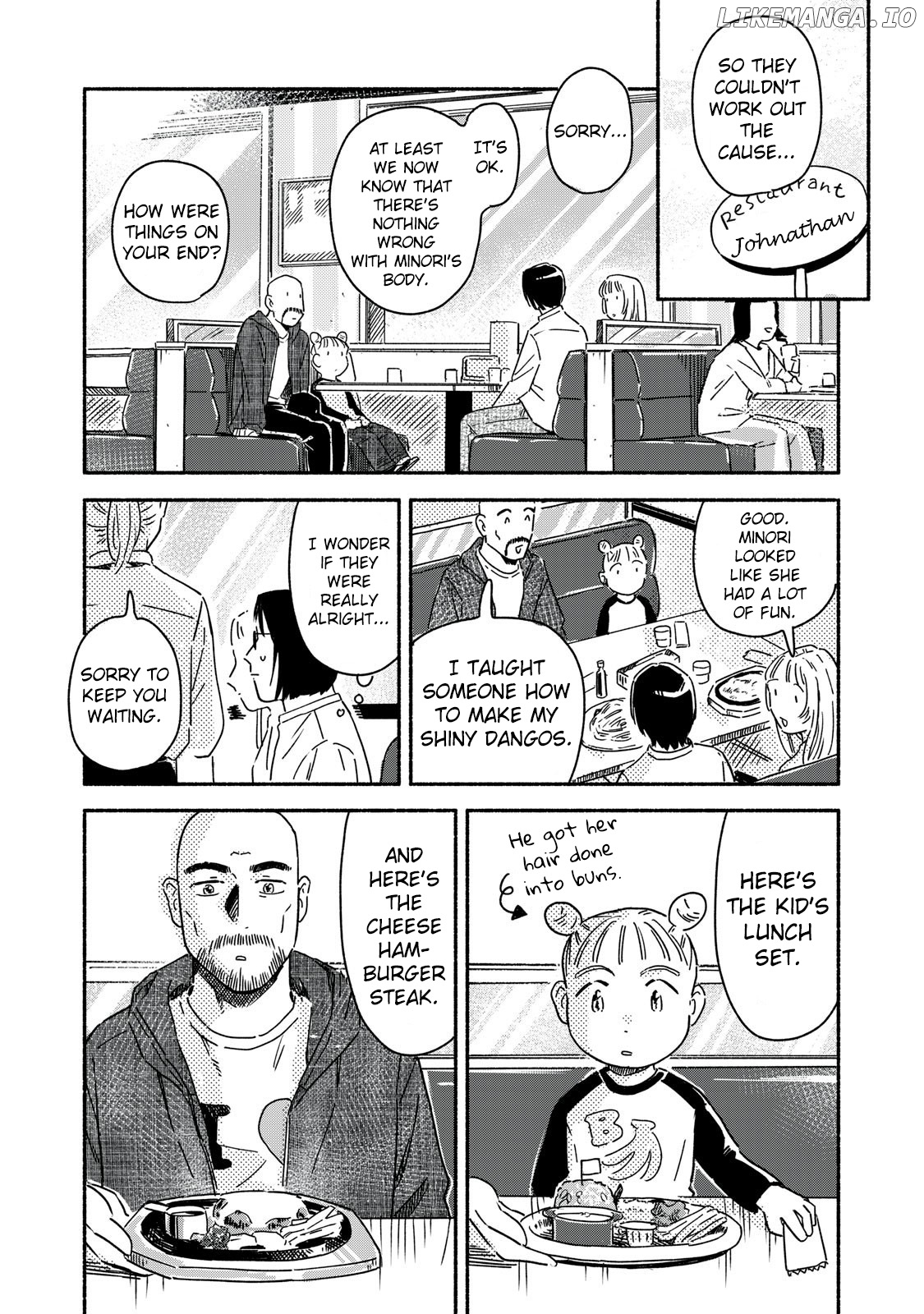 Kodomo Dorobou Chapter 2 - page 35