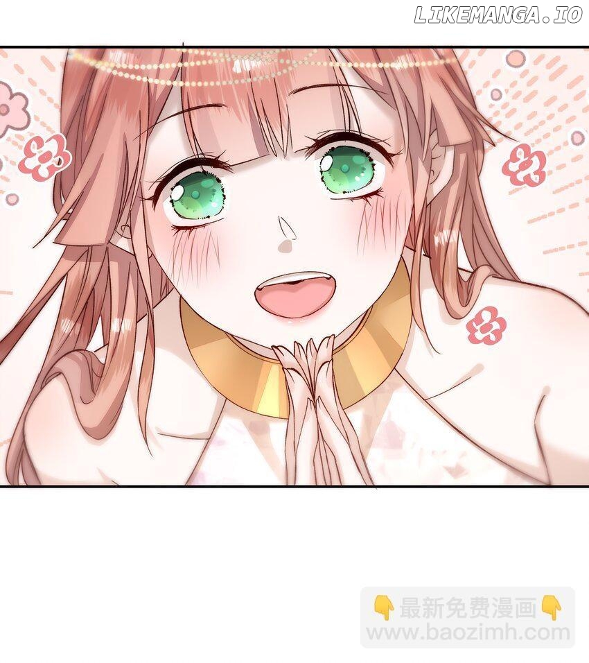 Hot Search is Flooding! I Just Want to Lie Flat, Instead I Get a Black Red Night Chapter 2 - page 17
