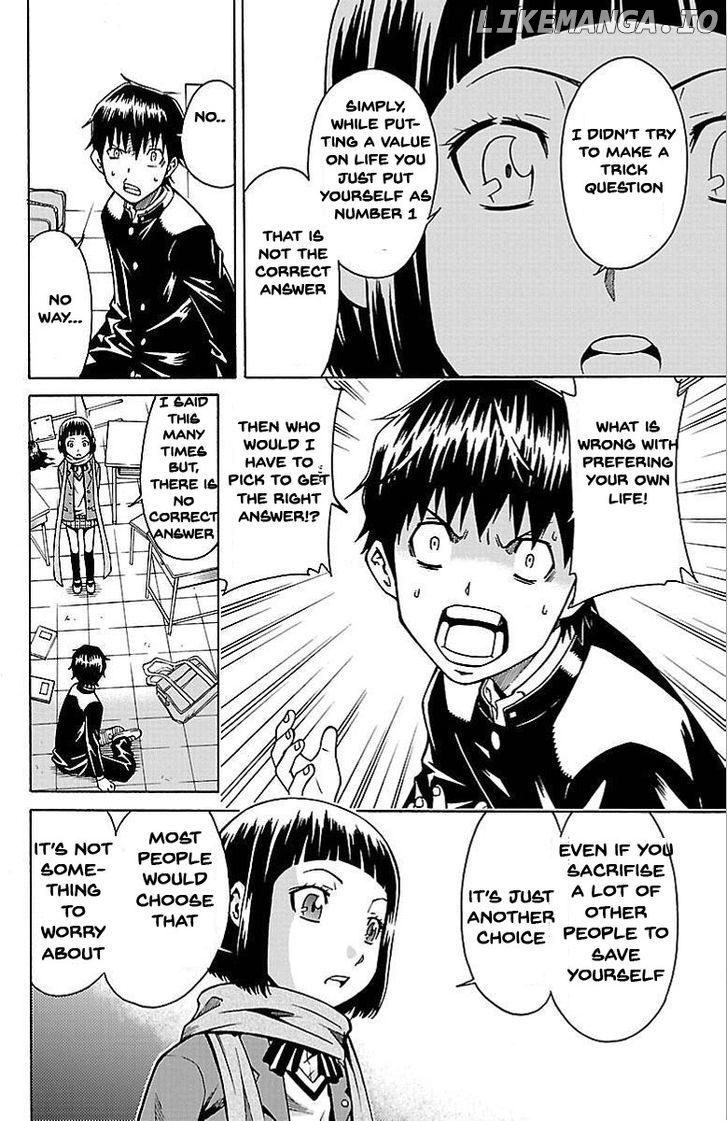 Shounen Y chapter 2 - page 34