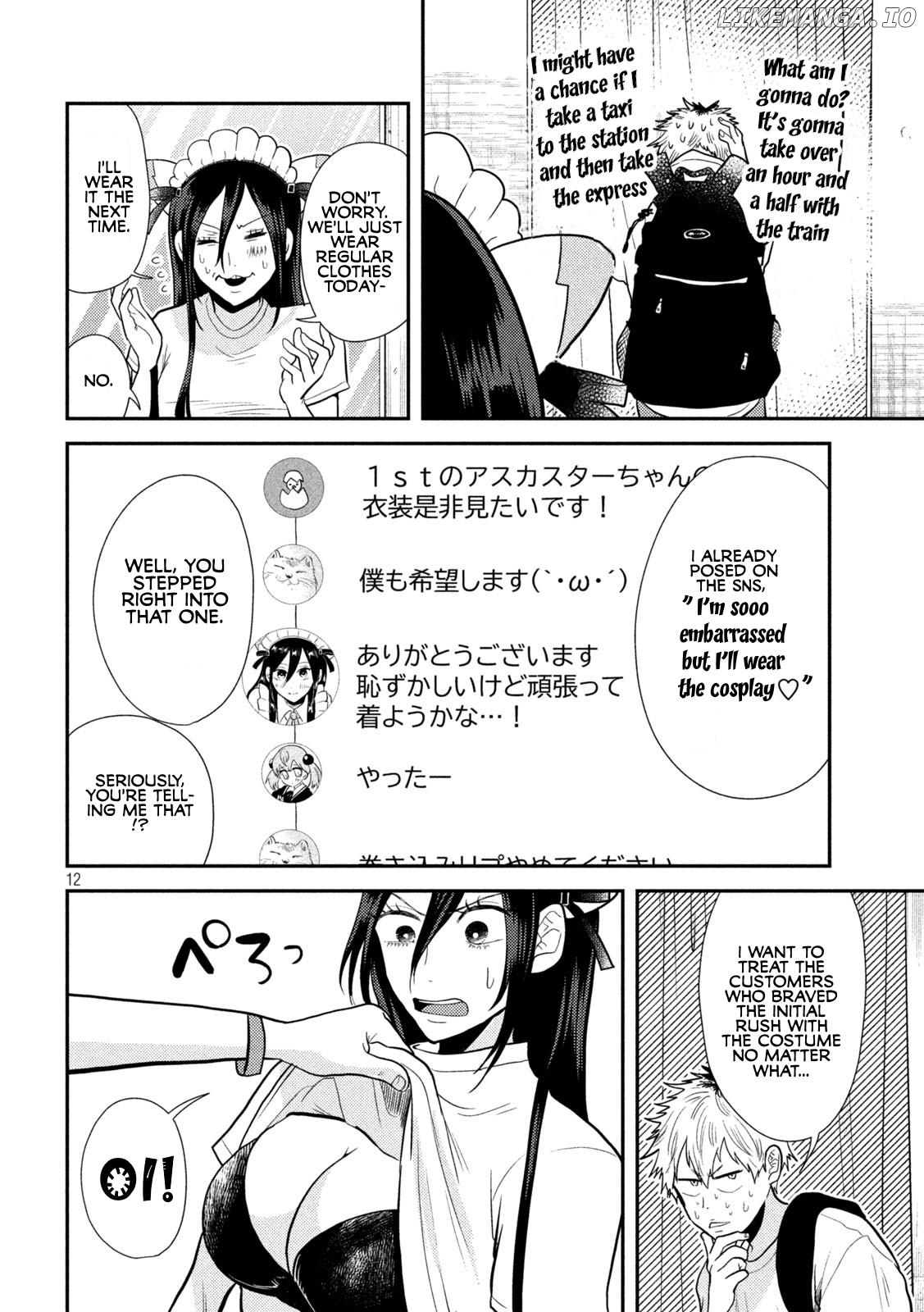 Heisei Haizanhei ☆ Sumire-Chan chapter 3 - page 12