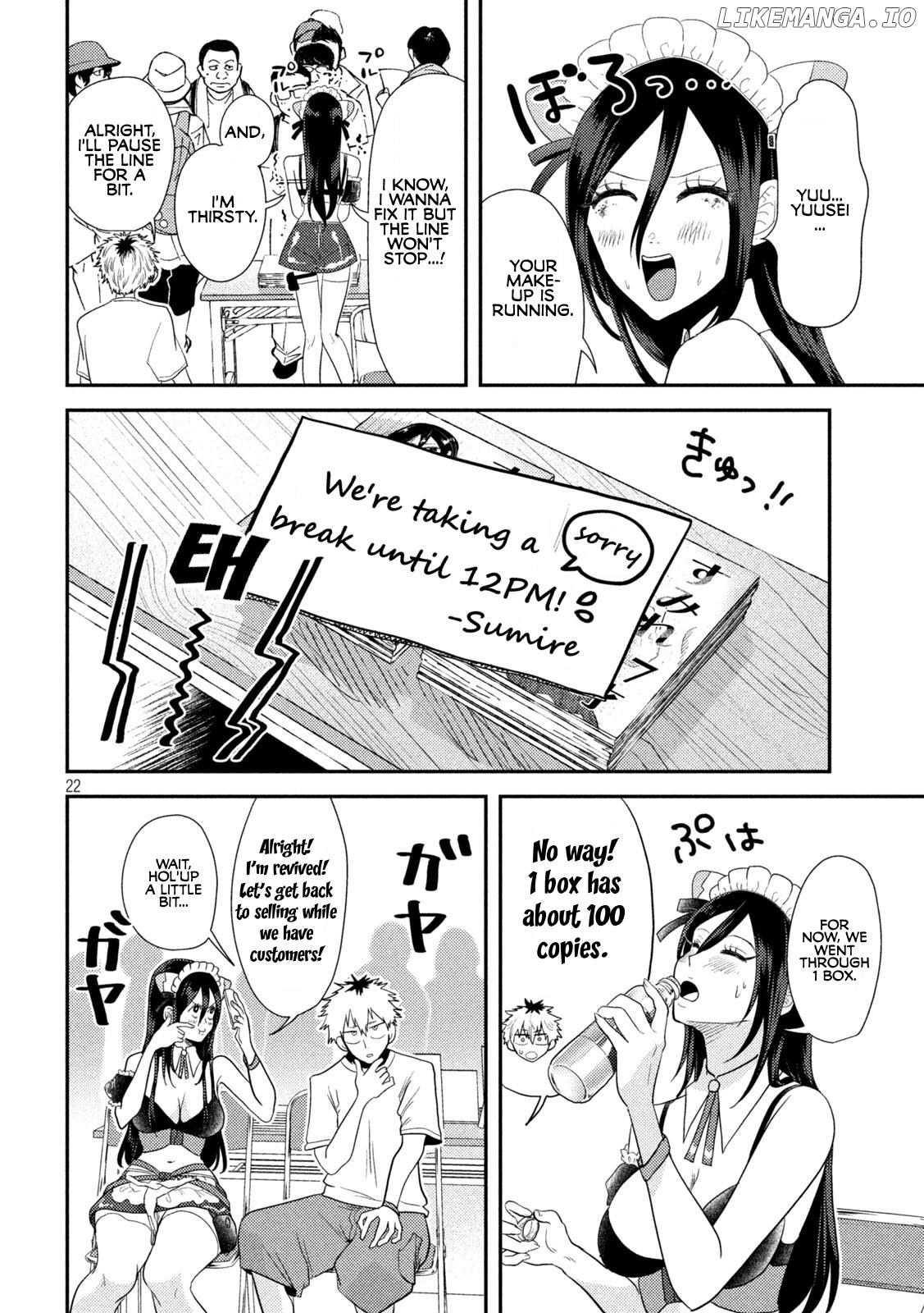 Heisei Haizanhei ☆ Sumire-Chan chapter 3 - page 22