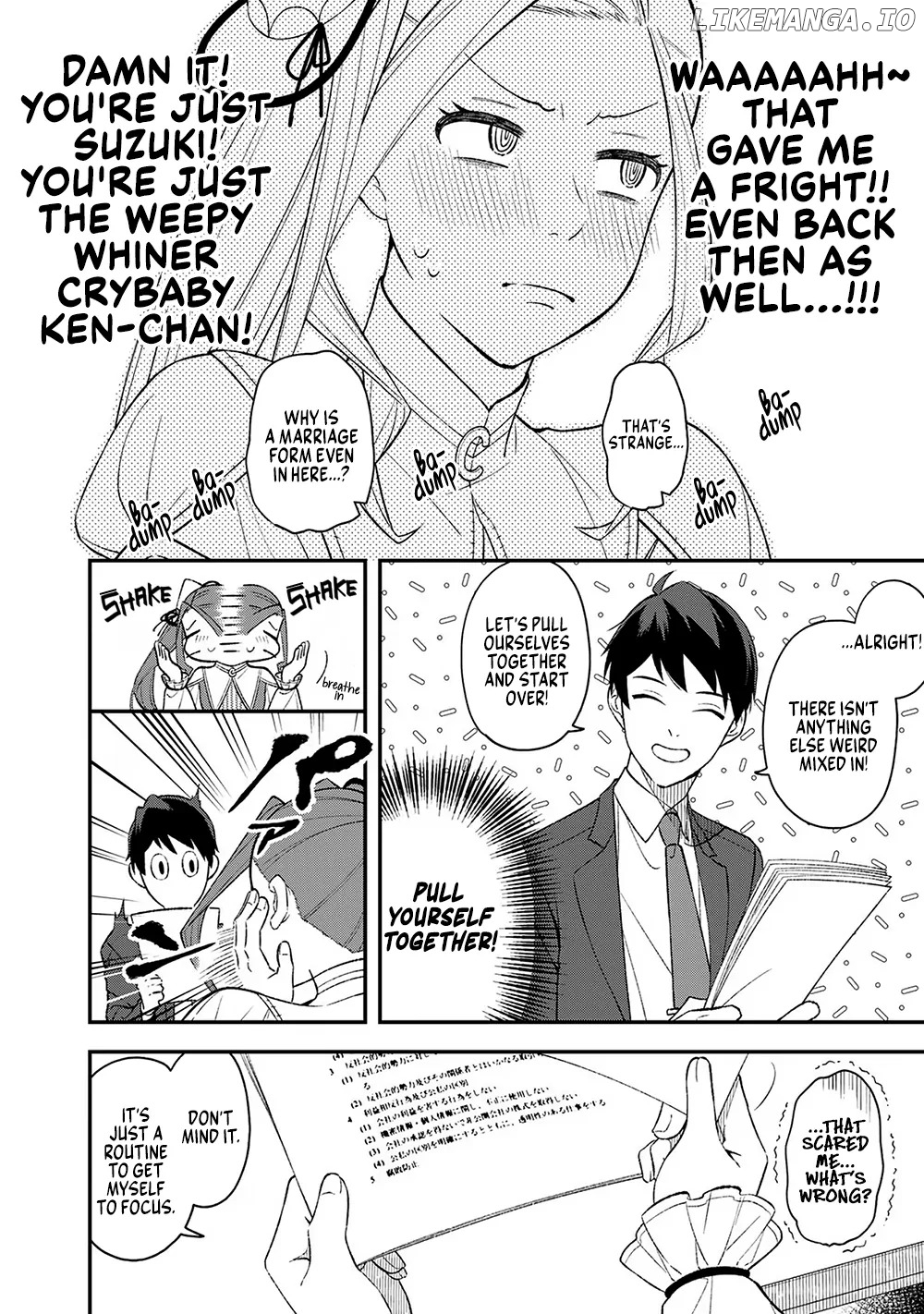 E, Shanai System Subete Wanope shiteiru Watashi wo Kaiko desu ka? Chapter 2 - page 4