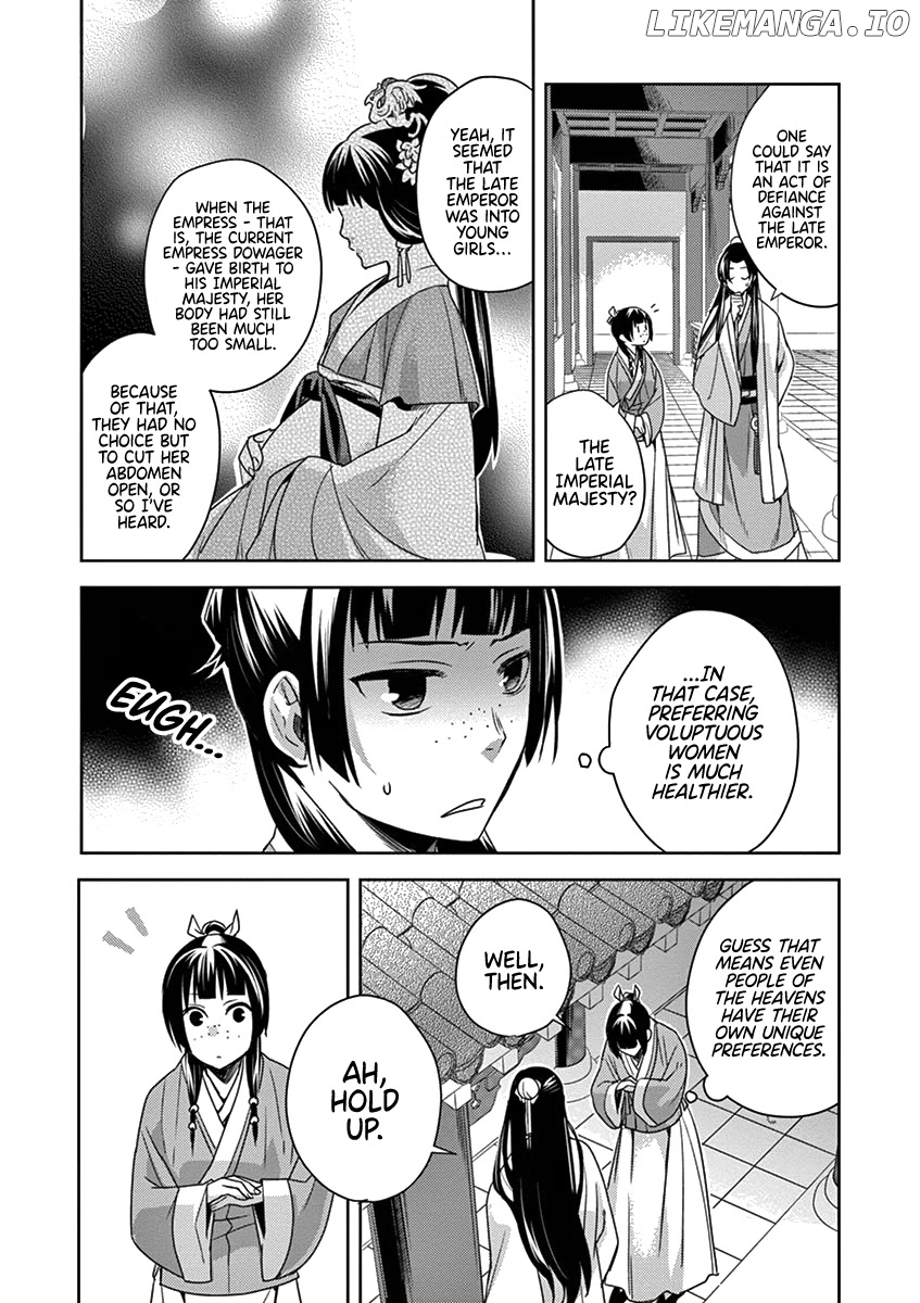 Kusuriya no Hitorigoto - Maomao no Koukyuu Nazotoki Techou Chapter 4 - page 22