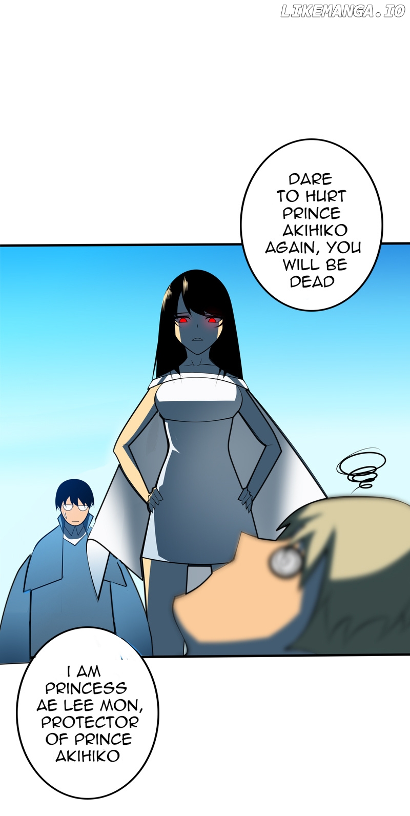 Prince Akihiko chapter 2 - page 13