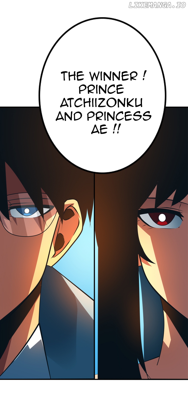 Prince Akihiko chapter 7 - page 8