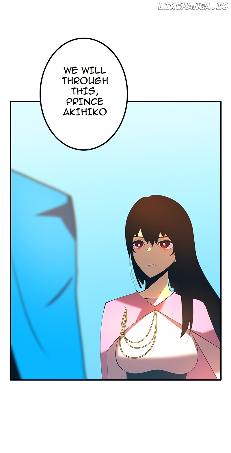 Prince Akihiko chapter 19 - page 6