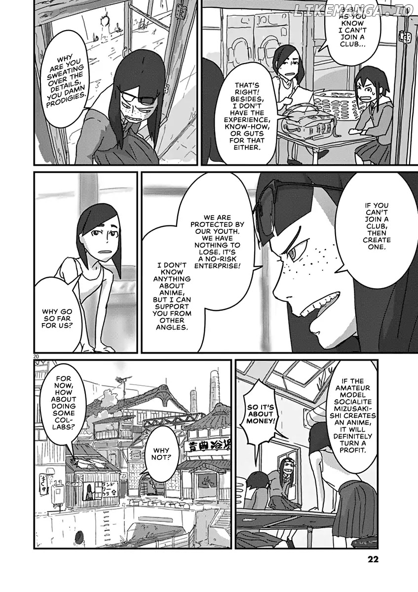 Eizouken ni wa Te wo Dasu na! chapter 1 - page 22