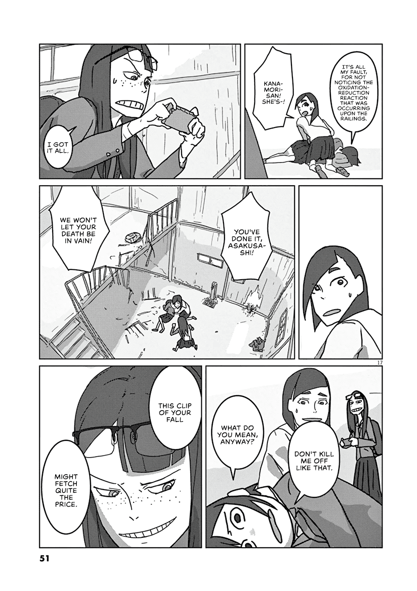 Eizouken ni wa Te wo Dasu na! chapter 2 - page 15