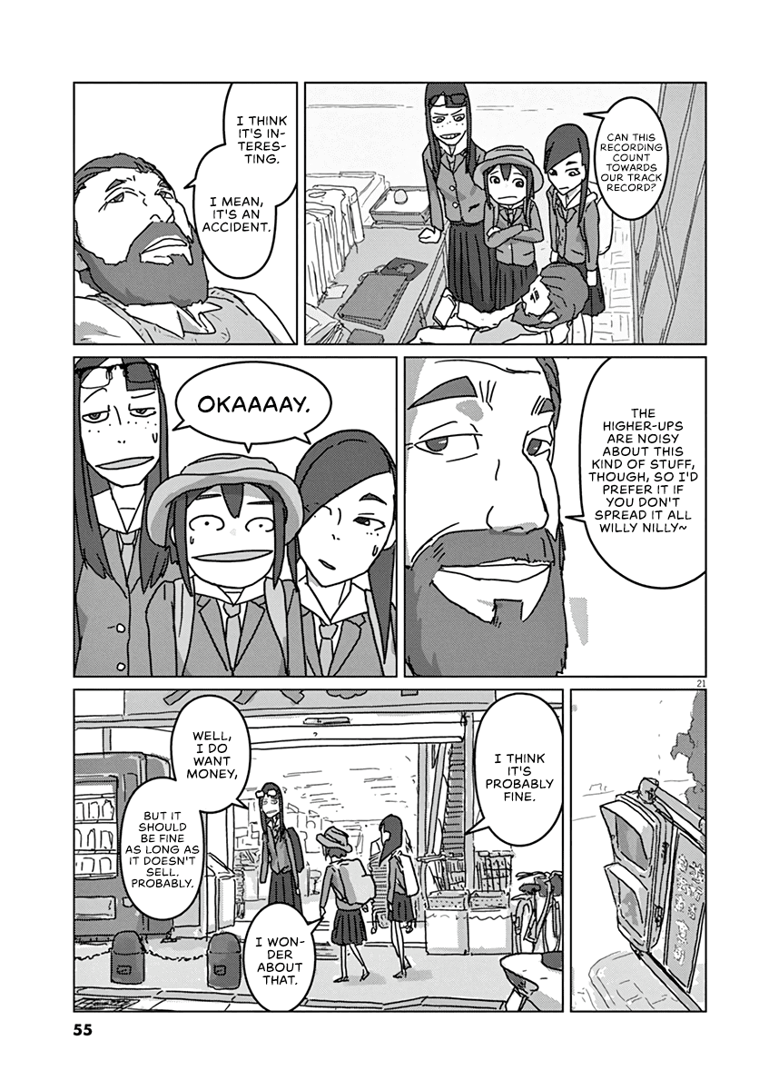 Eizouken ni wa Te wo Dasu na! chapter 2 - page 19