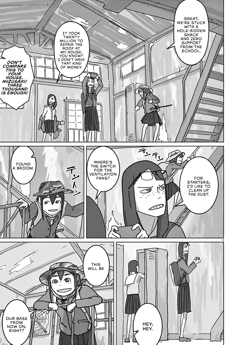 Eizouken ni wa Te wo Dasu na! chapter 2 - page 8