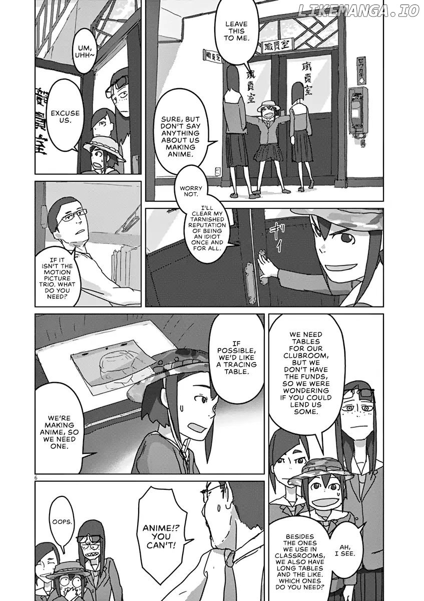 Eizouken ni wa Te wo Dasu na! chapter 3 - page 6