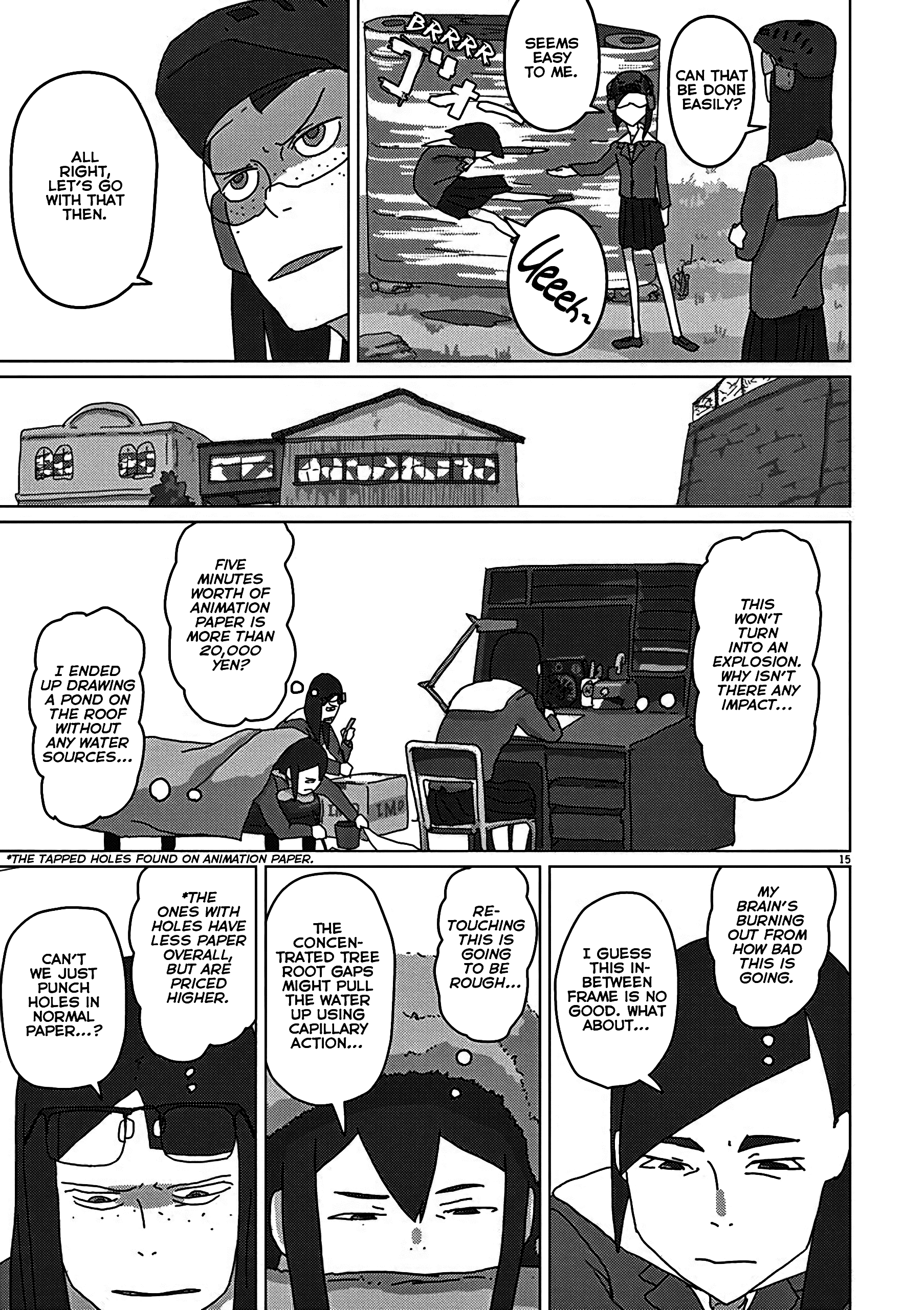 Eizouken ni wa Te wo Dasu na! chapter 5 - page 15