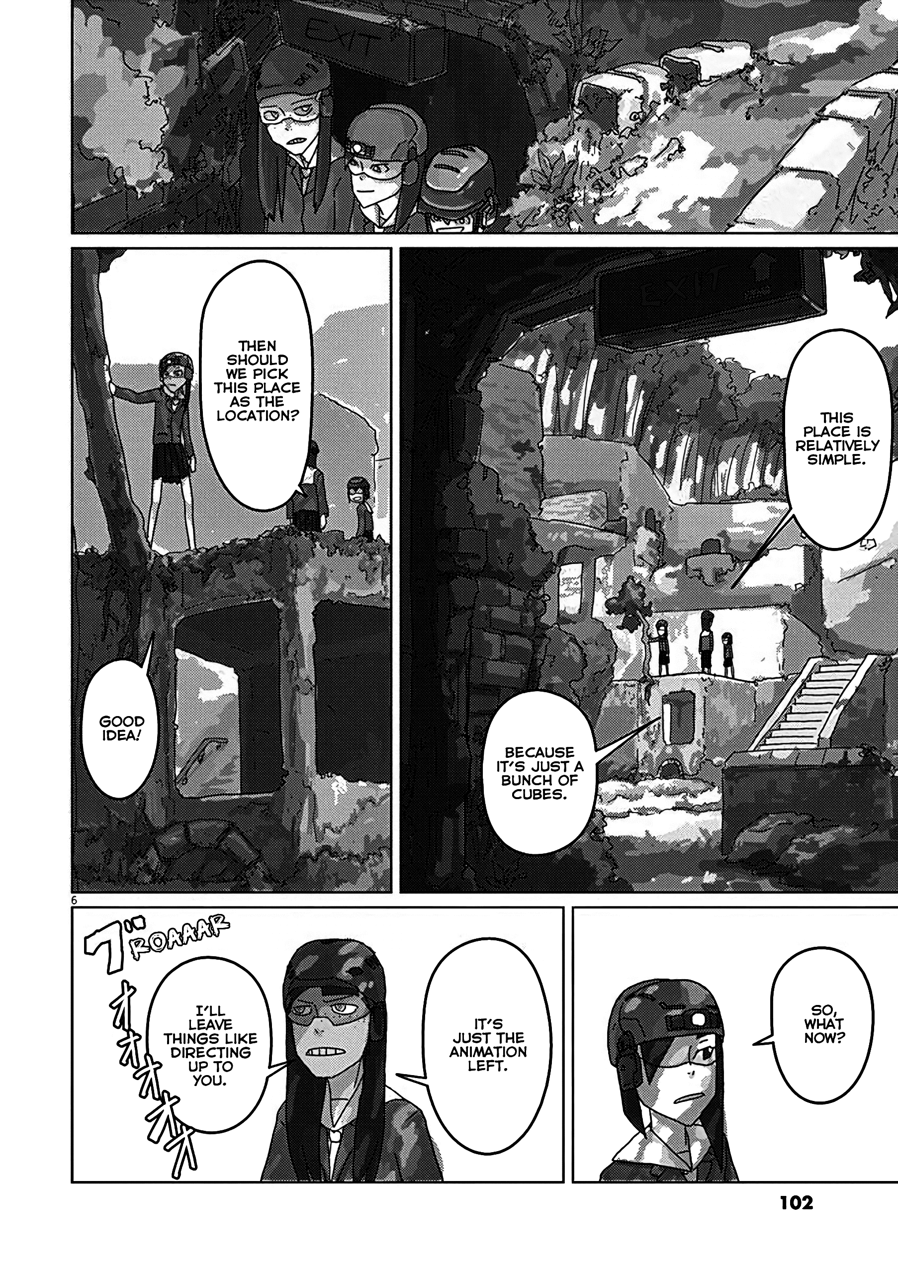 Eizouken ni wa Te wo Dasu na! chapter 5 - page 6