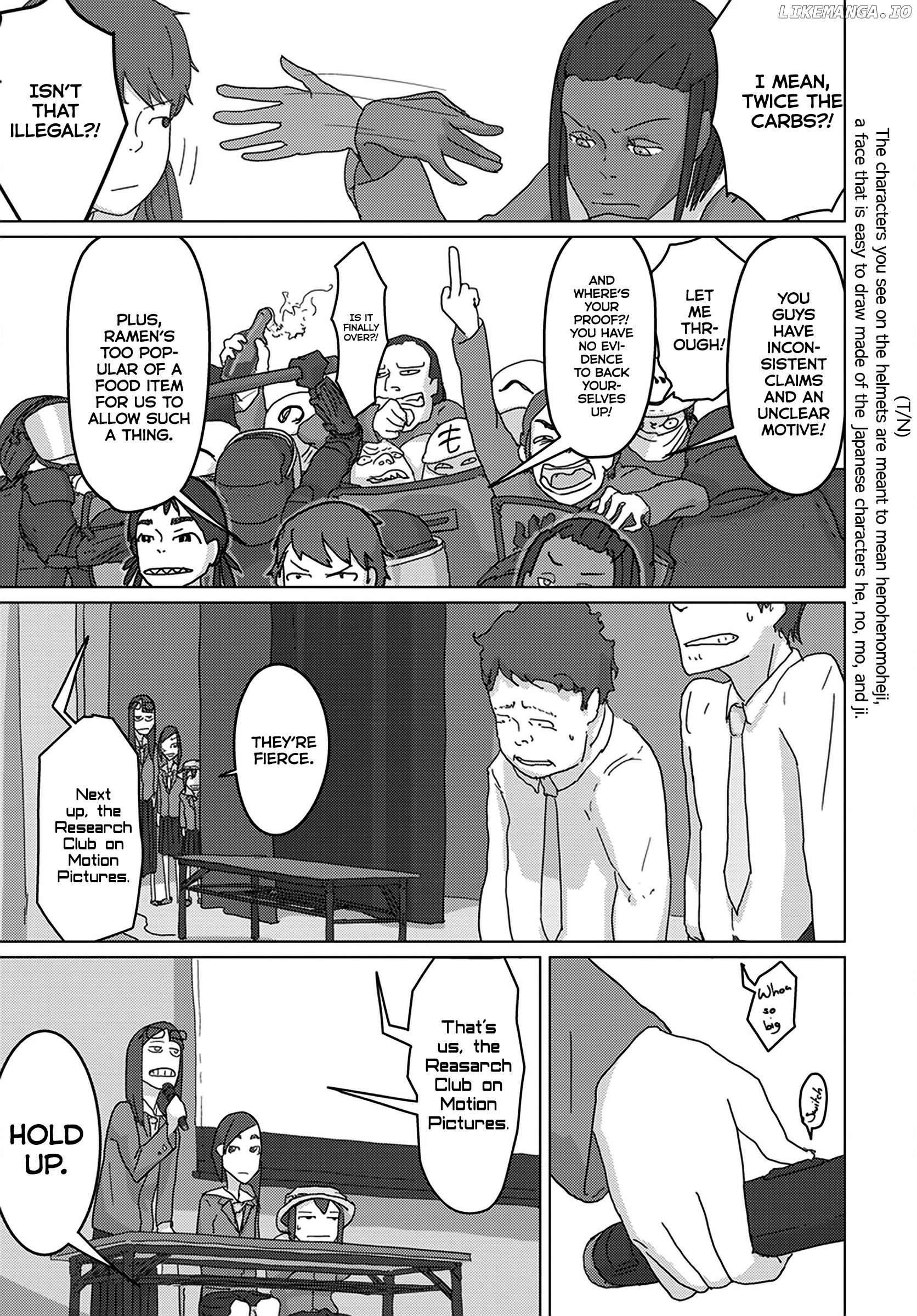 Eizouken ni wa Te wo Dasu na! chapter 7 - page 10