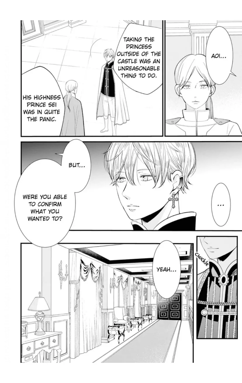 The Newlywed Transfer Chapter 8 - page 28