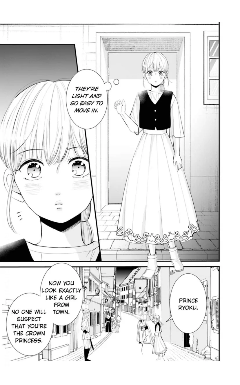 The Newlywed Transfer Chapter 8 - page 5