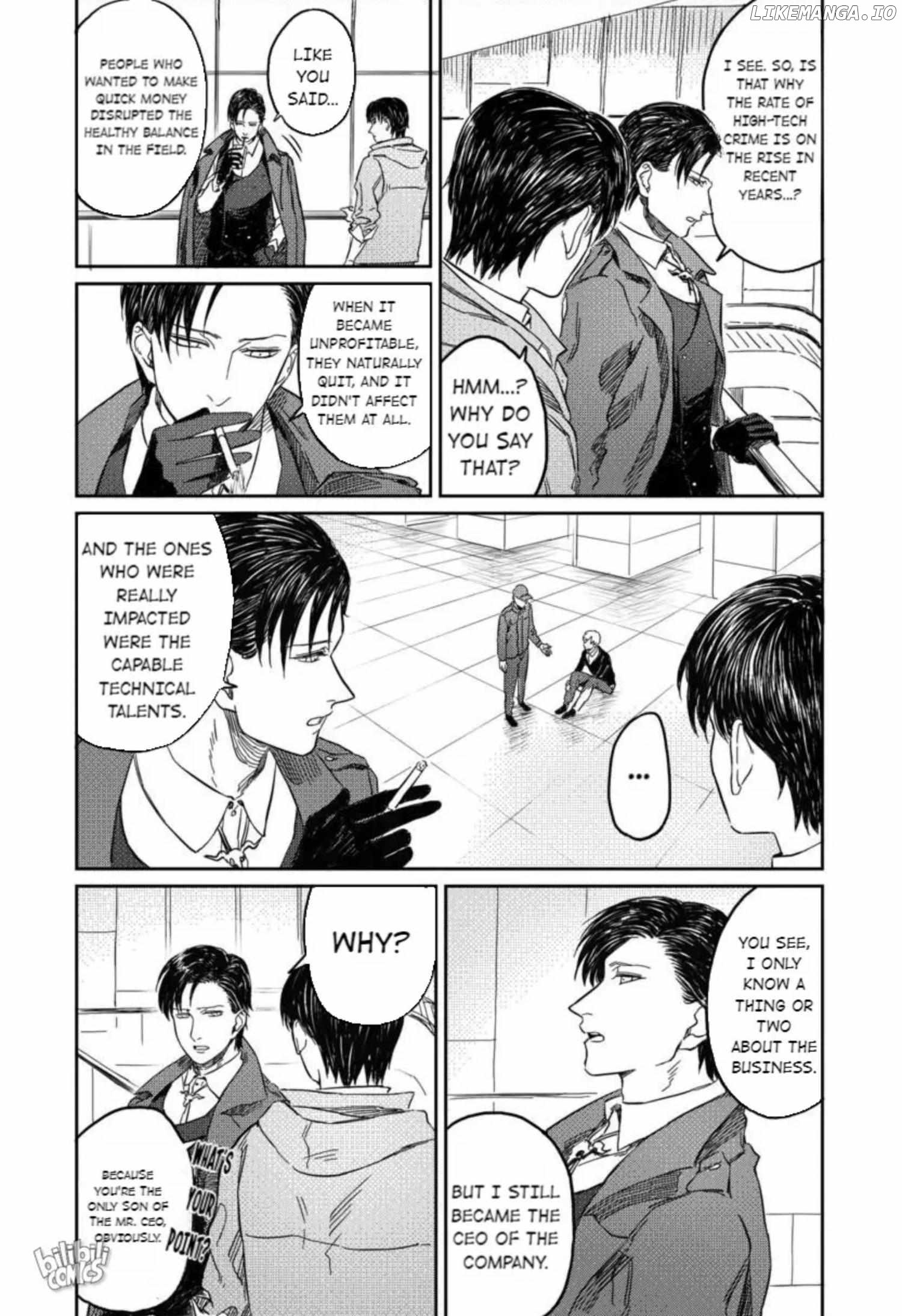 Fatal Code (Heibai Overtone) Chapter 5 - page 7