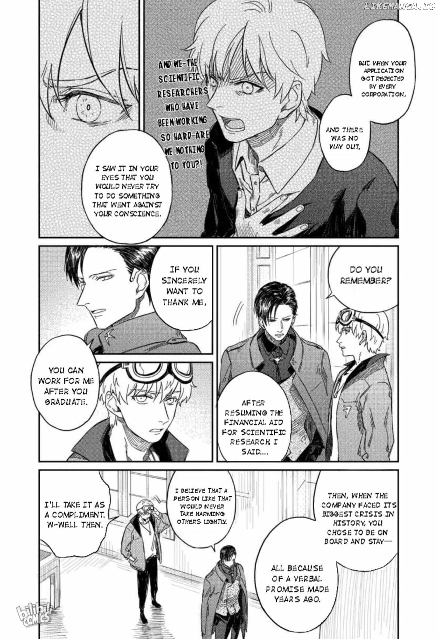 Fatal Code (Heibai Overtone) Chapter 11 - page 5