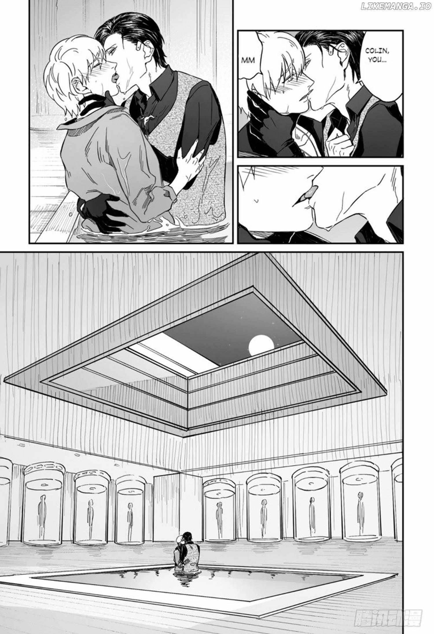 Fatal Code (Heibai Overtone) Chapter 14 - page 11