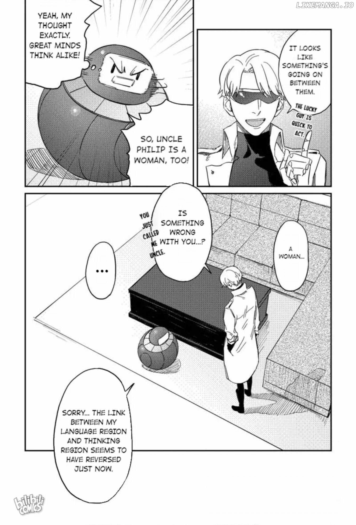 Fatal Code (Heibai Overtone) Chapter 15 - page 5