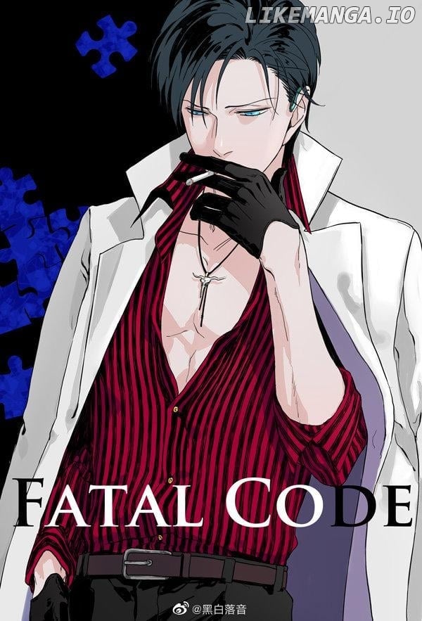 Fatal Code (Heibai Overtone) Chapter 20 - page 1