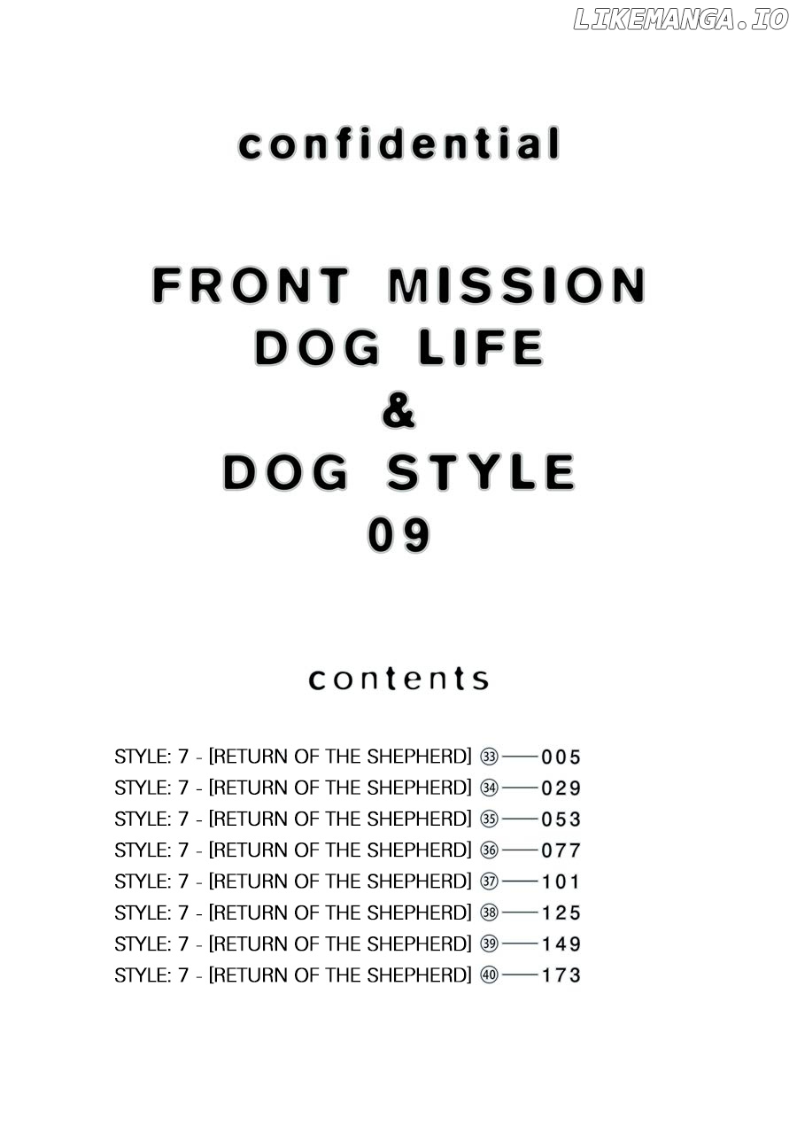 Front Mission - Dog Life & Dog Style chapter 71 - page 3