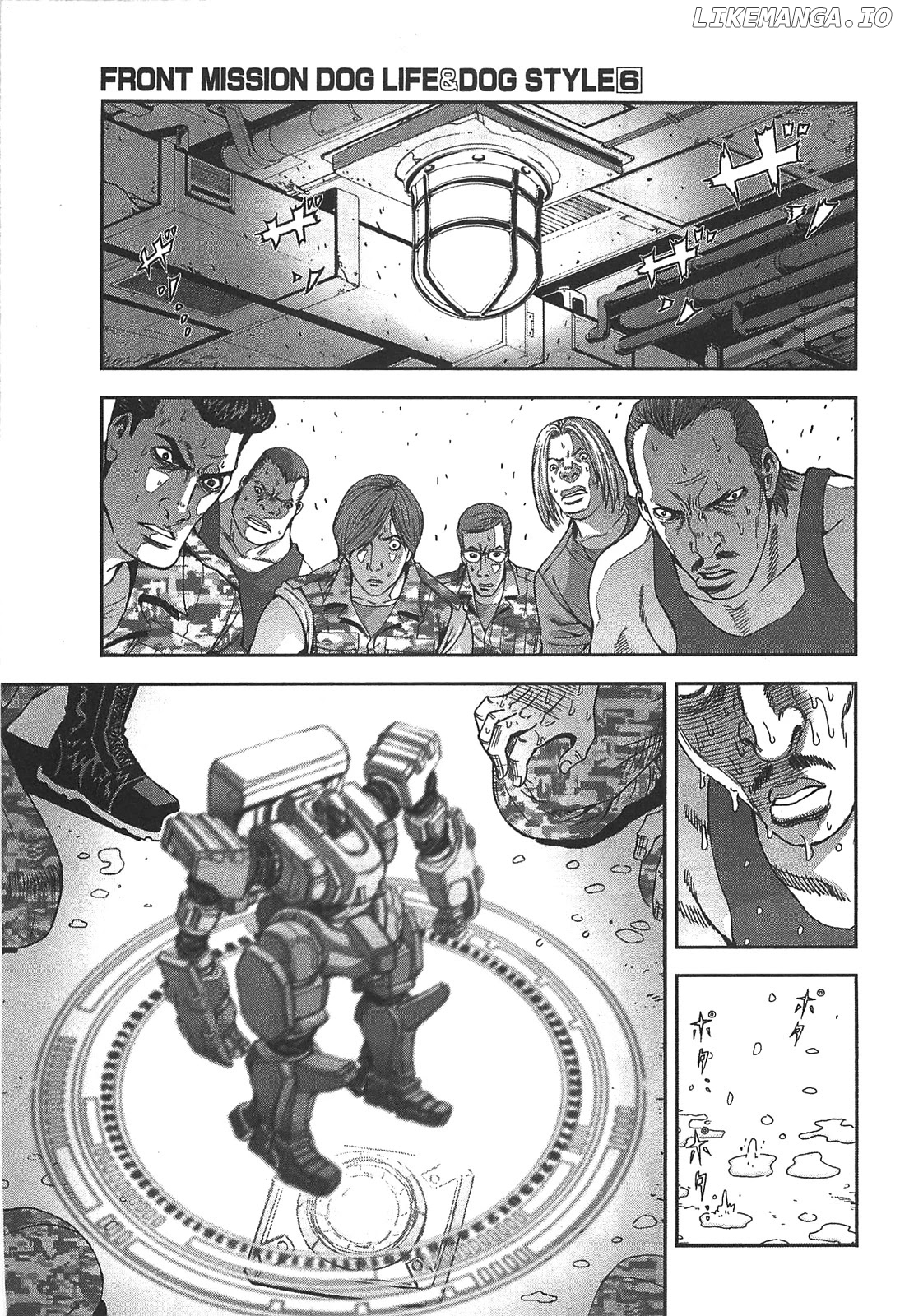 Front Mission - Dog Life & Dog Style chapter 48 - page 3