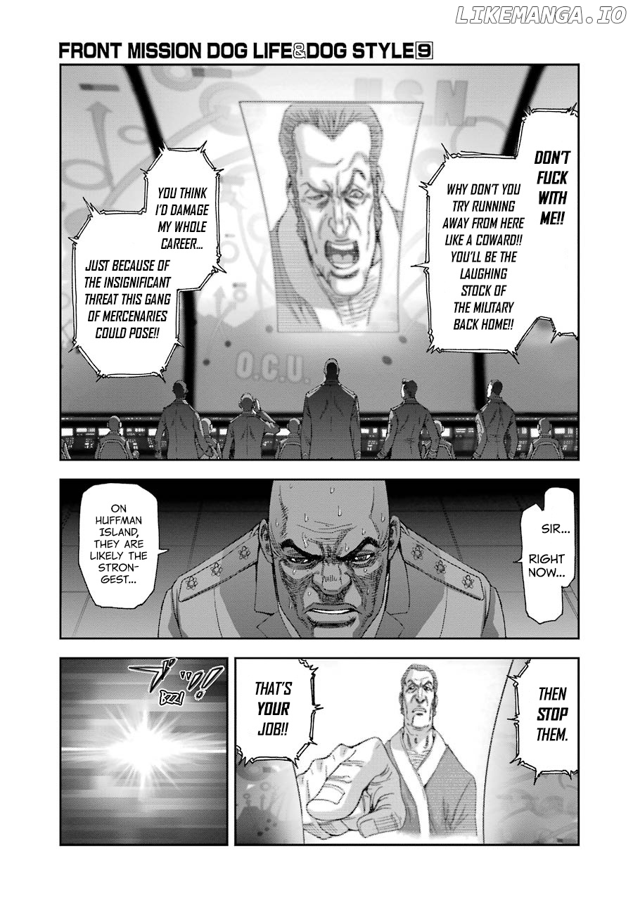 Front Mission - Dog Life & Dog Style chapter 73 - page 6