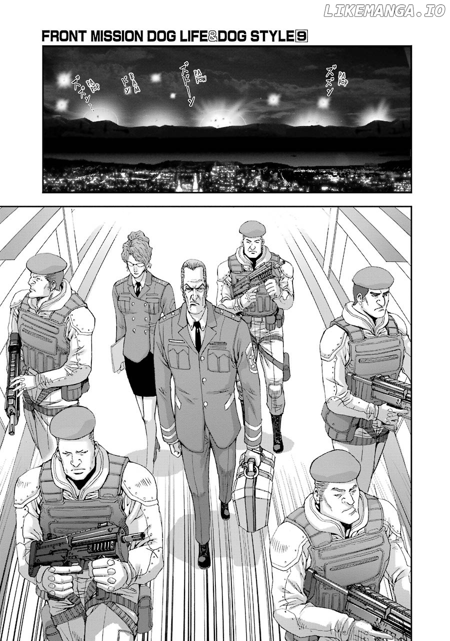 Front Mission - Dog Life & Dog Style chapter 73 - page 8