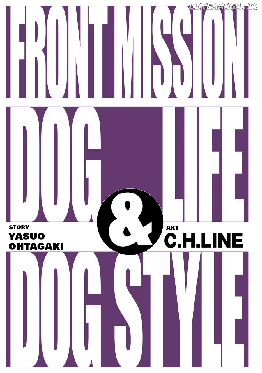 Front Mission - Dog Life & Dog Style chapter 53 - page 2