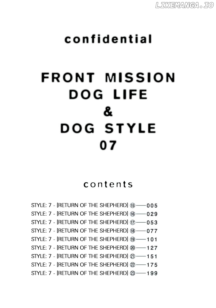 Front Mission - Dog Life & Dog Style chapter 53 - page 3