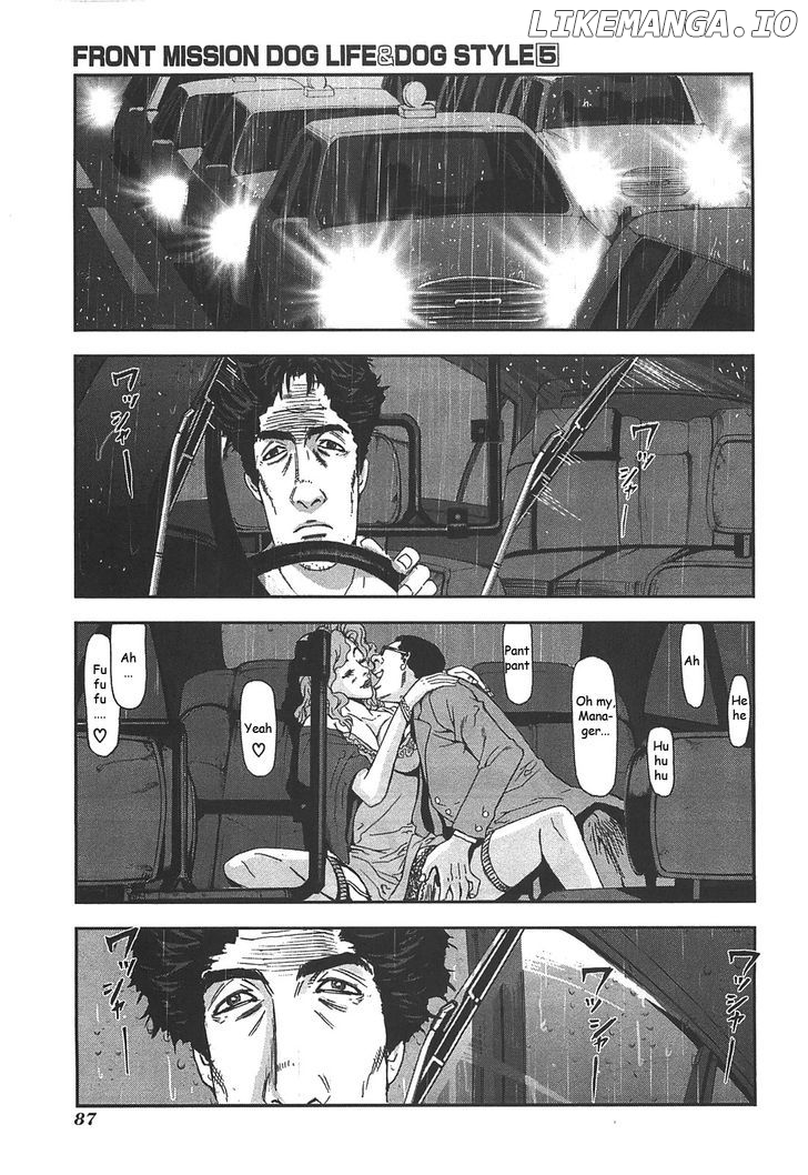 Front Mission - Dog Life & Dog Style chapter 39 - page 11