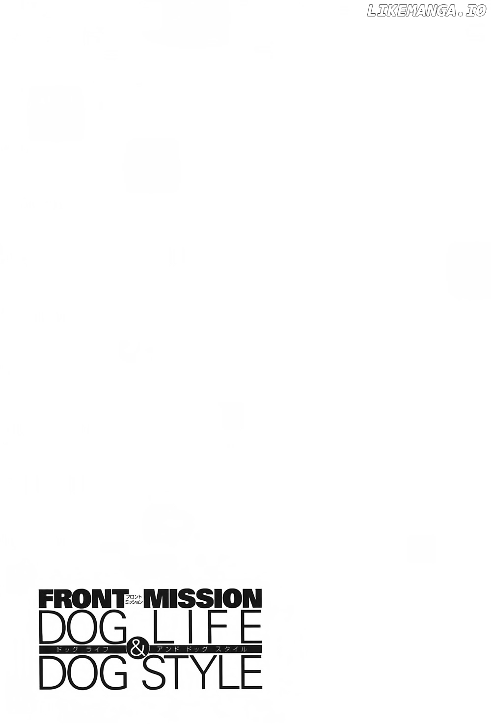 Front Mission - Dog Life & Dog Style chapter 42 - page 23