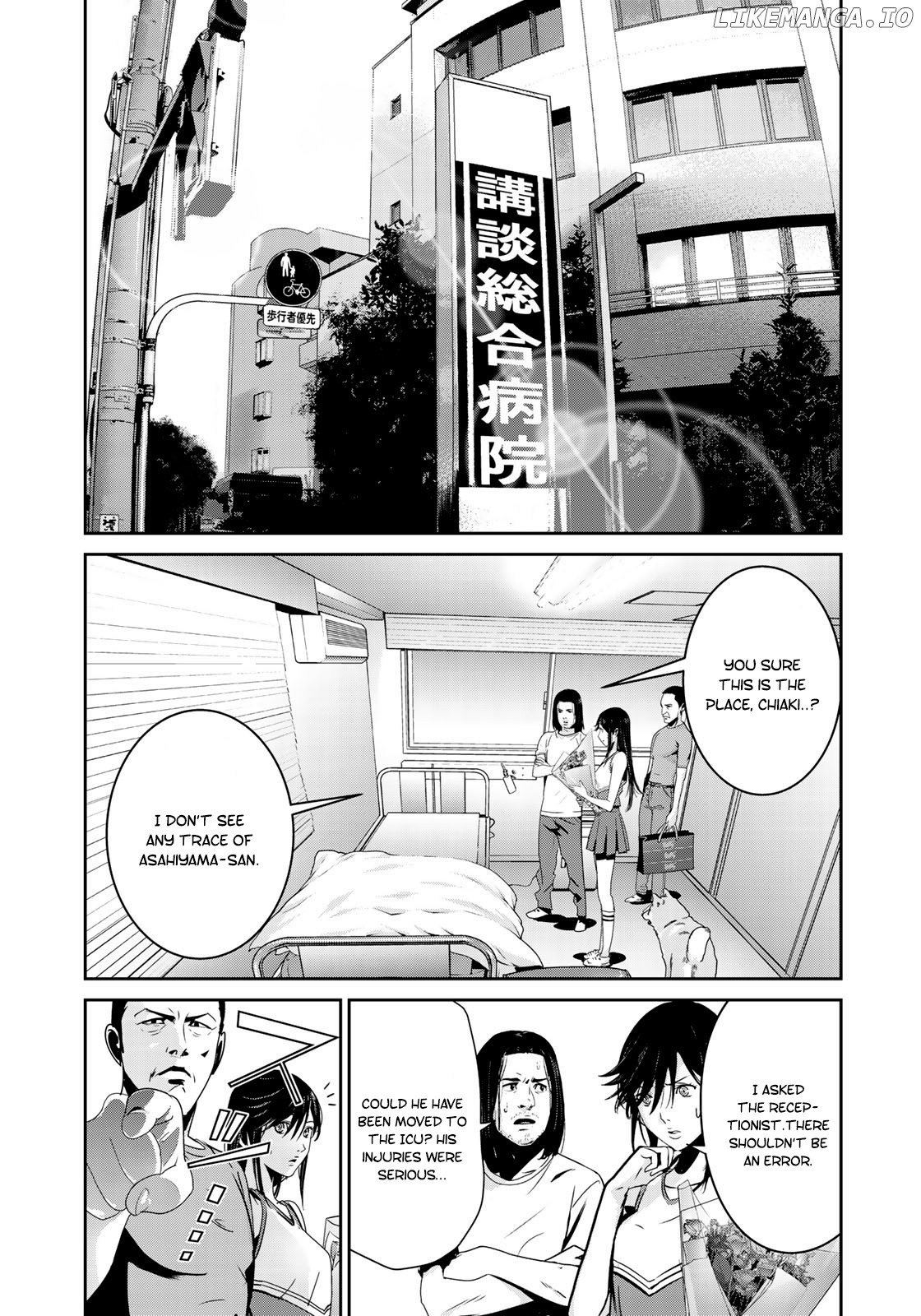 Raw Hero chapter 15 - page 16