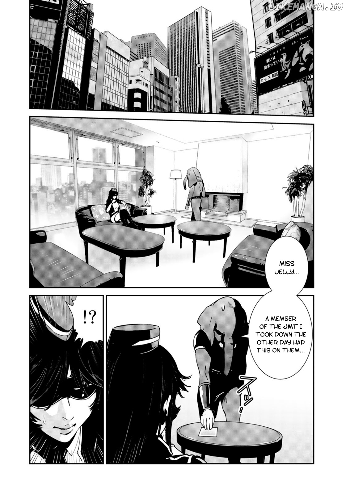 Raw Hero chapter 32 - page 16