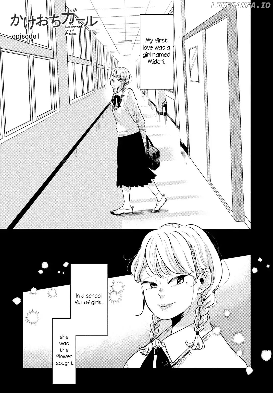 Run Away With me, Girl chapter 1 - page 2