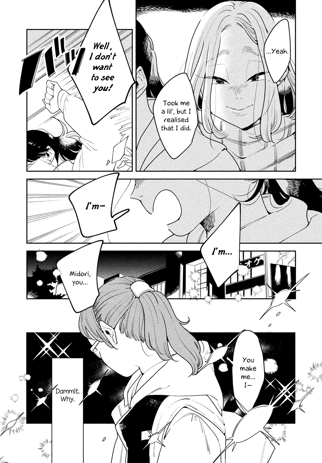 Run Away With me, Girl chapter 7 - page 4