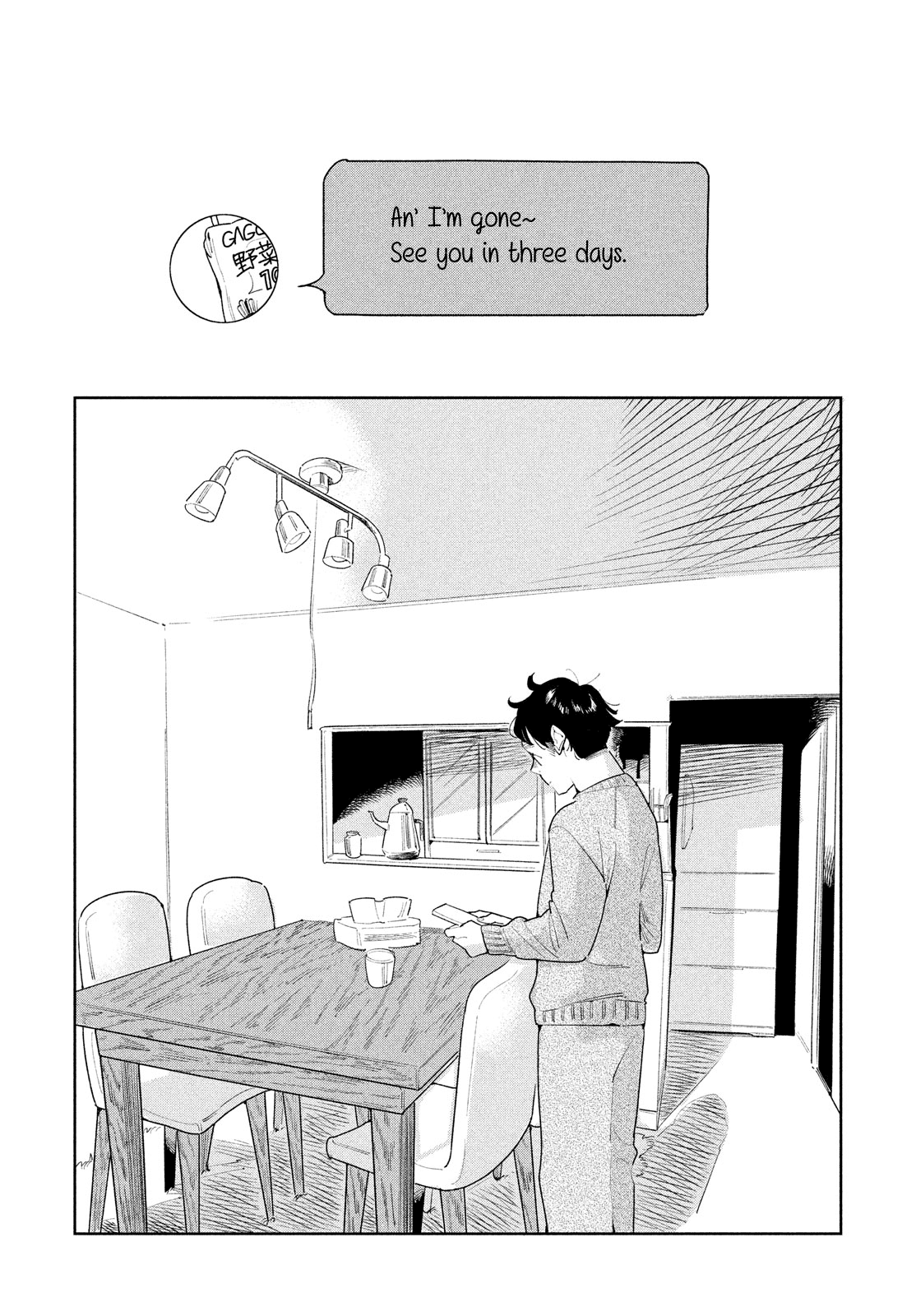 Run Away With me, Girl chapter 8 - page 20