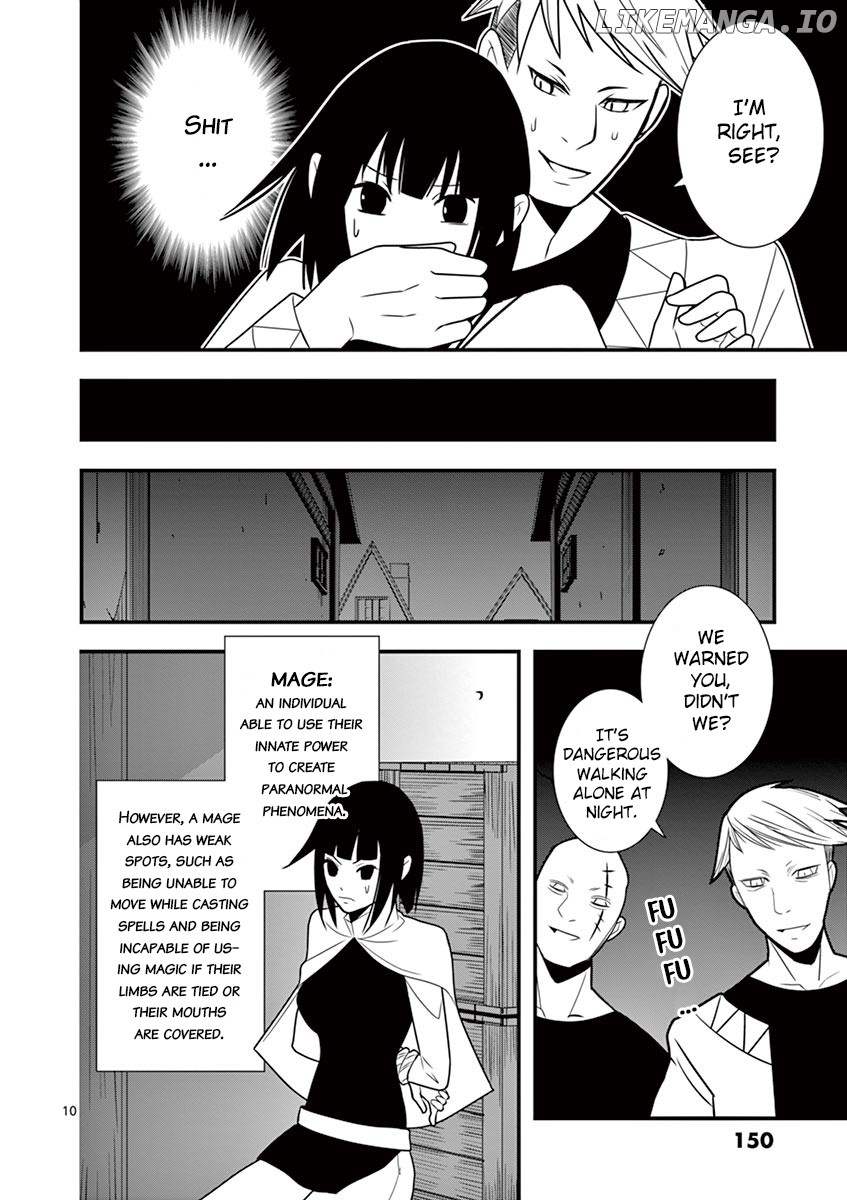 Ore-tachi no Party wa Machigatteiru chapter 6 - page 11