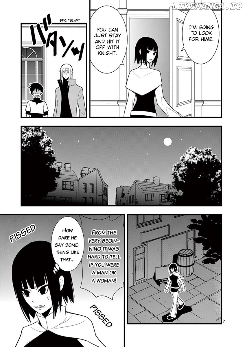 Ore-tachi no Party wa Machigatteiru chapter 6 - page 8